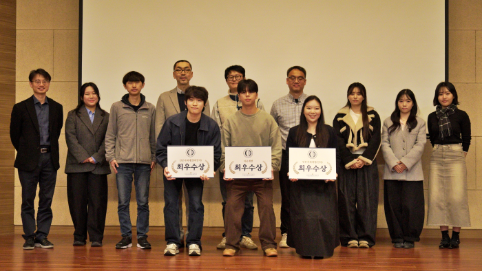 교육혁신원, ‘제1회 학과특성화 프로그램 학생연구 학술제’ 개최 이미지