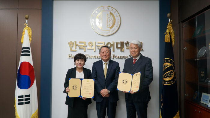 윤은경 아랍어과 교수, 누적 기부 1억 원 달성 이미지