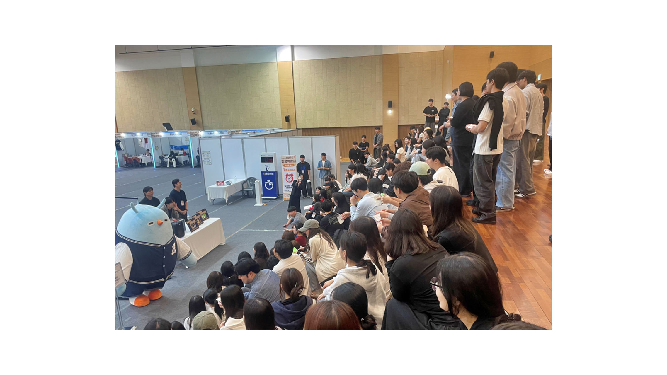교육혁신원, ‘2026 HUFS 글로벌캠퍼스 전공박람회’ 개최 이미지
