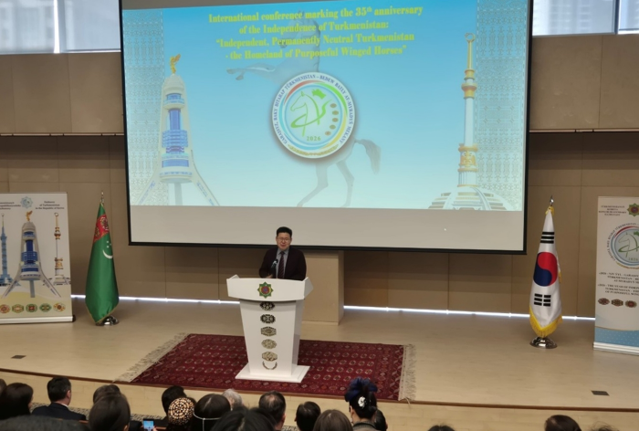 장모네 EU센터, 투르크메니스탄 독립 35주년 기념 국제회의 공동 개최 대표이미지