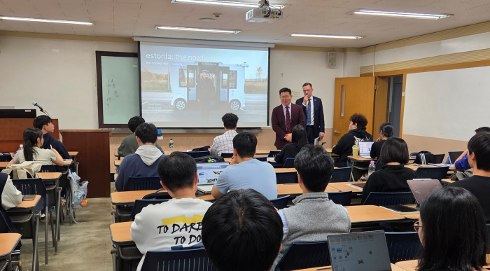 EU연구소 발트연구센터, 타넬 셉 주한에스토니아대사 초청 특강 개최  이미지