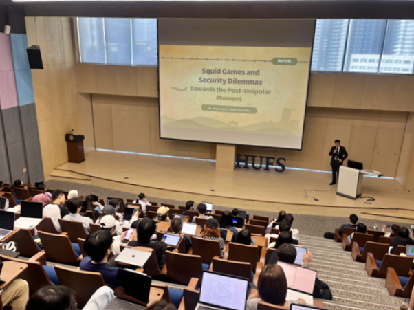 장모네 EU센터, 소피아대 이스크렌 이바노프 교수 초청 학술 세미나 개최 이미지