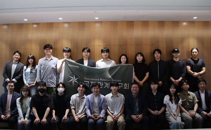 국제관계연구회, 마스턴투자운용과 ‘글로벌 질서와 자본의 전략’ 학술 세미나 진행 대표이미지
