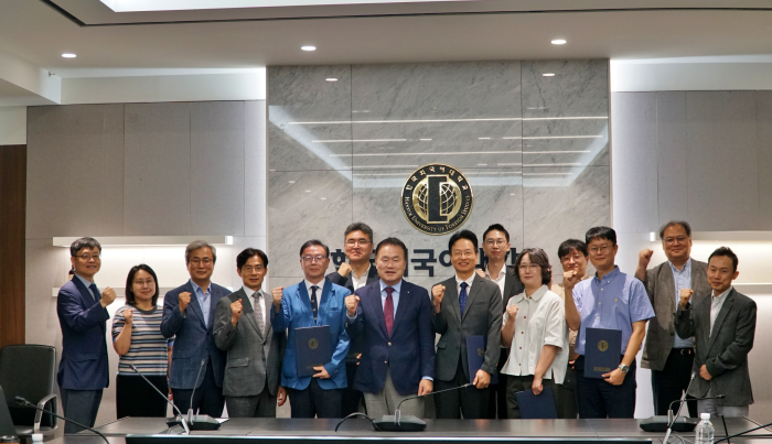 2027년도 BK21플러스사업 5단계 대비 예비연구팀 협약식 개최 대표이미지